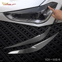 Suitable for BMW new X1 carbon fiber modified headlight eyebrows 16 models X1 carbon fiber headlight eyebrow stickers BMW X1 modification