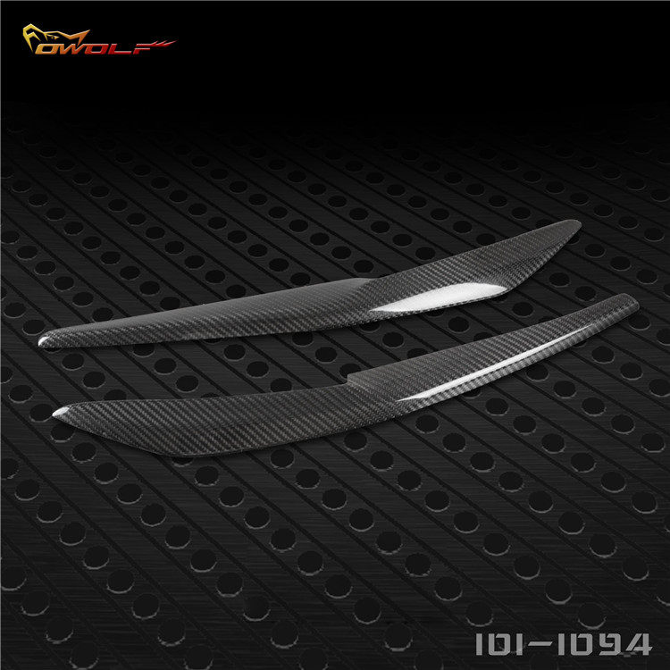 Mazda6Atenza Atez retrofitted Knight Sports with carbon fiber light brow pair of clothing