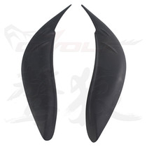 适用于丰田 塞纳 改装 灯眉 Sienna LE SE 树脂 FRP 灯眉 一对装