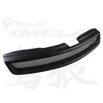 Suitable for Infiniti G35 modified medium net resin middle net FRP medium 03-04 model