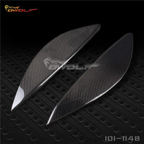 Suitable for Vauxhall Opel Opel Vectra modified carbon fiber lamp eyebrow angry eyebrow 06-16