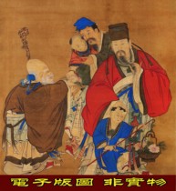 Statues of Buddha and Bodhisattvas filigree thangkas paintings Taoist statues water and land paintings pictures of the three stars of good fortune wealth and longevity electronic version