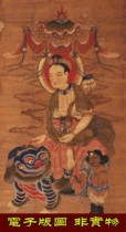 Portrait of Buddha and Bodhisattva filigree thangka Taoist statue water and land painting Qing Dynasty Manjushri Bodhisattva electronic version