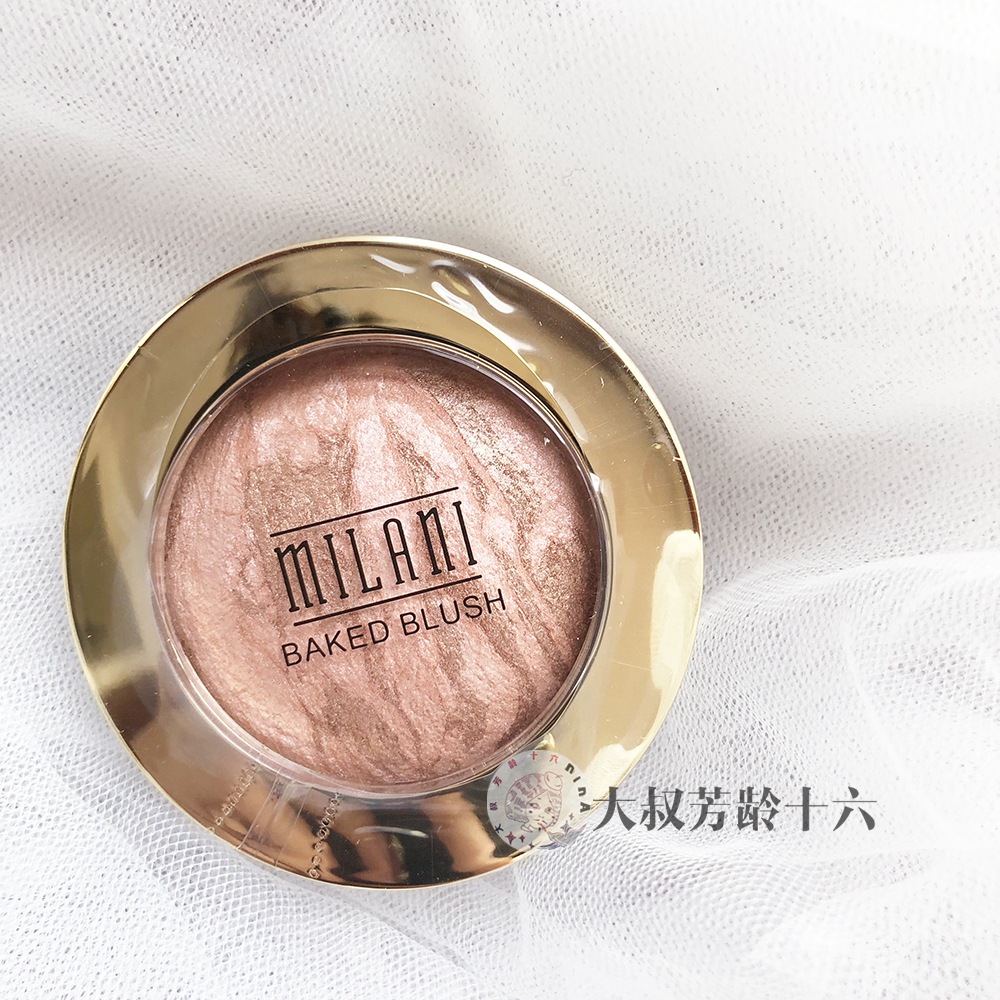 Ủy quyền Thương hiệu | Vận chuyển BỘT SÚC BẠC SỮA - Blush / Cochineal má hồng dạng kem