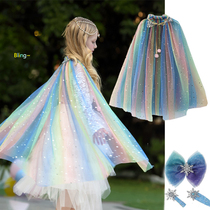 Childrens Day Christmas cloak cloak cloak dress sequined princess shawl girl Frozen Aisha