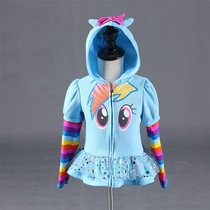 Spring and Autumn my little pony Girl coat pony hooded childrens coat plus velvet cute coat zipper shirt