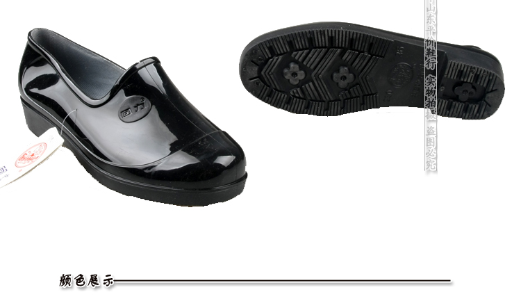 Chaussures en caoutchouc WARRIOR - Ref 941649 Image 36