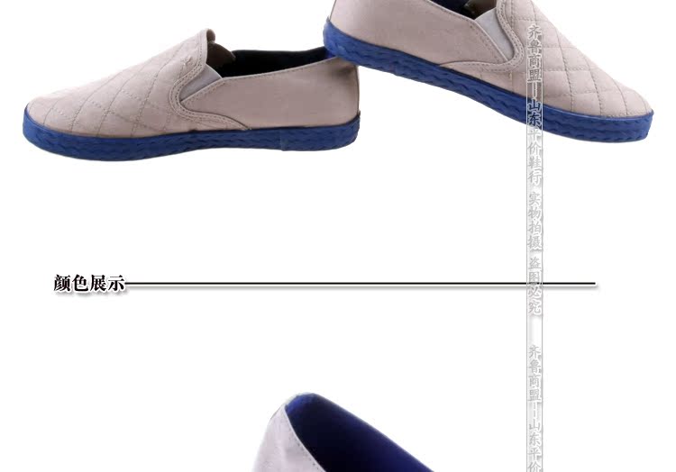 Chaussures de tennis homme pour printemps - loisir - semelle caoutchouc - Ref 980962 Image 25