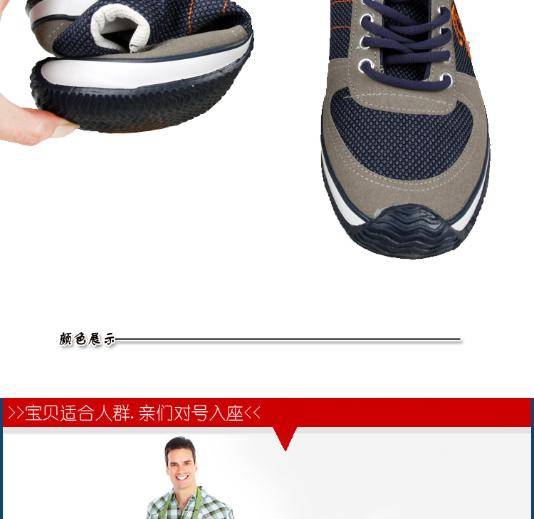 Chaussures de tennis homme pour printemps - mouvement - semelle caoutchouc - Ref 980956 Image 18