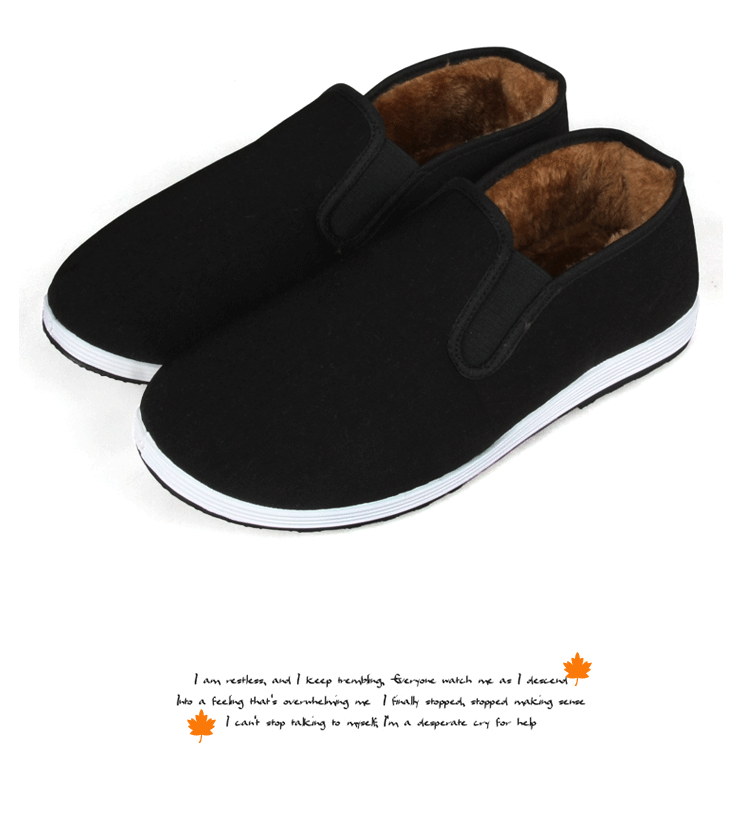 Giày cotton Bắc Kinh nam mùa đông ấm áp cộng với giày nhung đen Giày đế thấp đế vuông đế dày chống trượt giày sneaker nike