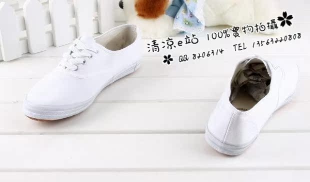 Đôi chính hãng lớn lưới trắng DSA001 giày vải có dây giày cổ điển giày thể dục giày võ thuật giày thể dục nhẹ giày thể thao sneaker
