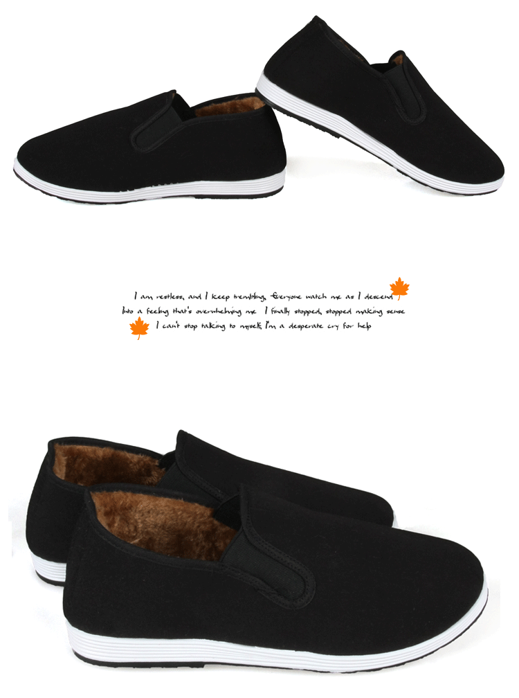 Giày cotton Bắc Kinh nam mùa đông ấm áp cộng với giày nhung đen Giày đế thấp đế vuông đế dày chống trượt giày sneaker nike
