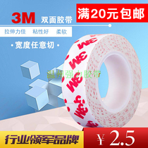 3m double-sided adhesive tape LED soft light strip super adhesive transparent adhesive factory direct tape