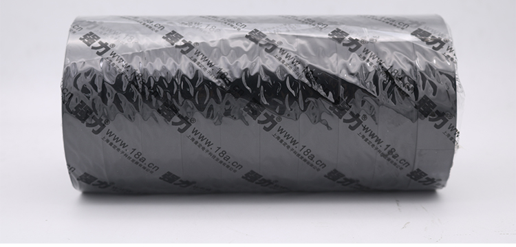 Wande băng Wande băng keo điện 30Y băng keo điện băng đen băng cách điện băng PVC