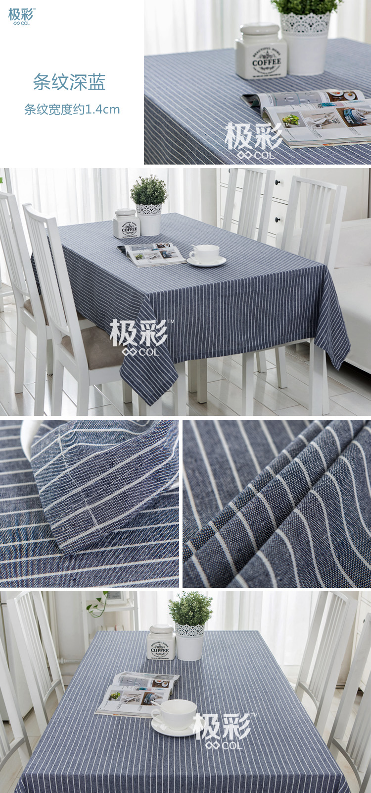 Nhật Bản phong cách đơn giản nghệ thuật zakka tinh khiết sắc gai dầu Trung Quốc vải vải bàn cà phê vải bông vải nền chụp các mẫu móc khăn trải bàn đẹp