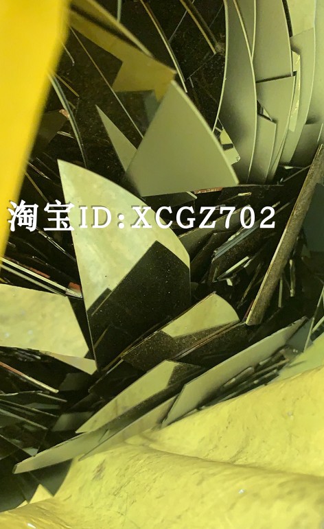 单晶硅片 6N硅片 纯硅片 Si 99.9999% 高纯单质硅 元素硅 1kg