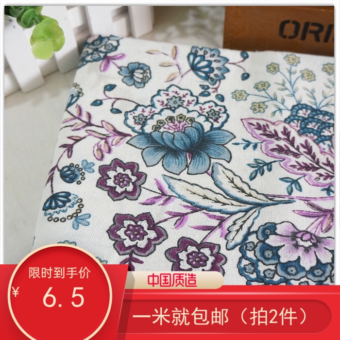 Túi thủ công Vật liệu tự làm vải in cotton và vải lanh vải khăn trải bàn vải rèm vải nền vải chống bụi vải - Vải vải tự làm