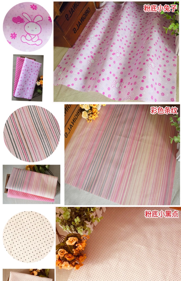 Vải cotton thủ công DIY chắp vá vải quần áo bé vải vải màu hồng Một nhóm vải cotton giấy
