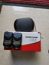 Rolling shutter remote control Electric door receiver Electric rolling shutter remote control