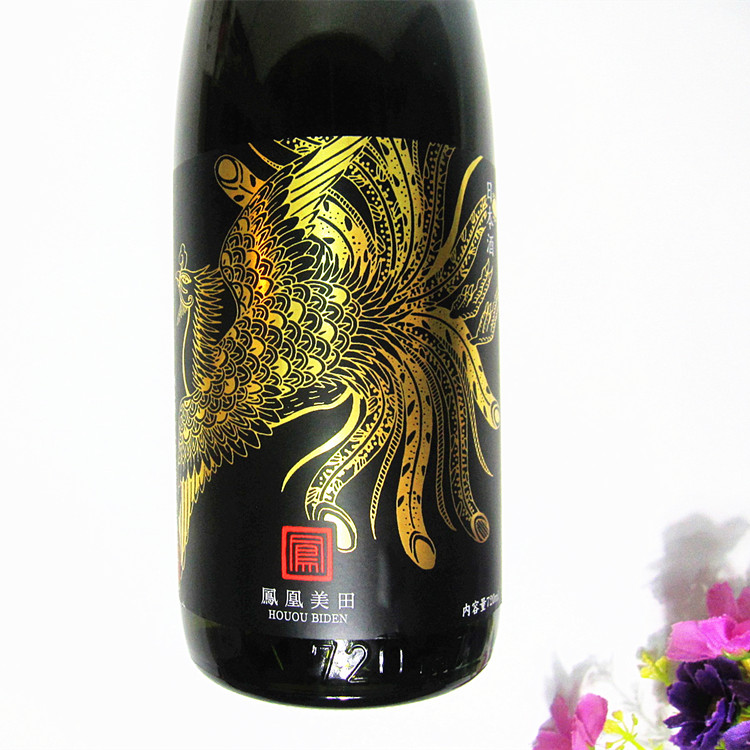 鳳凰美田清black Phoenix黑鳳凰純米吟醸原本生酒7ml 鳳凰美田清black Phoenix黑鳳凰純米吟醸原本生酒7ml