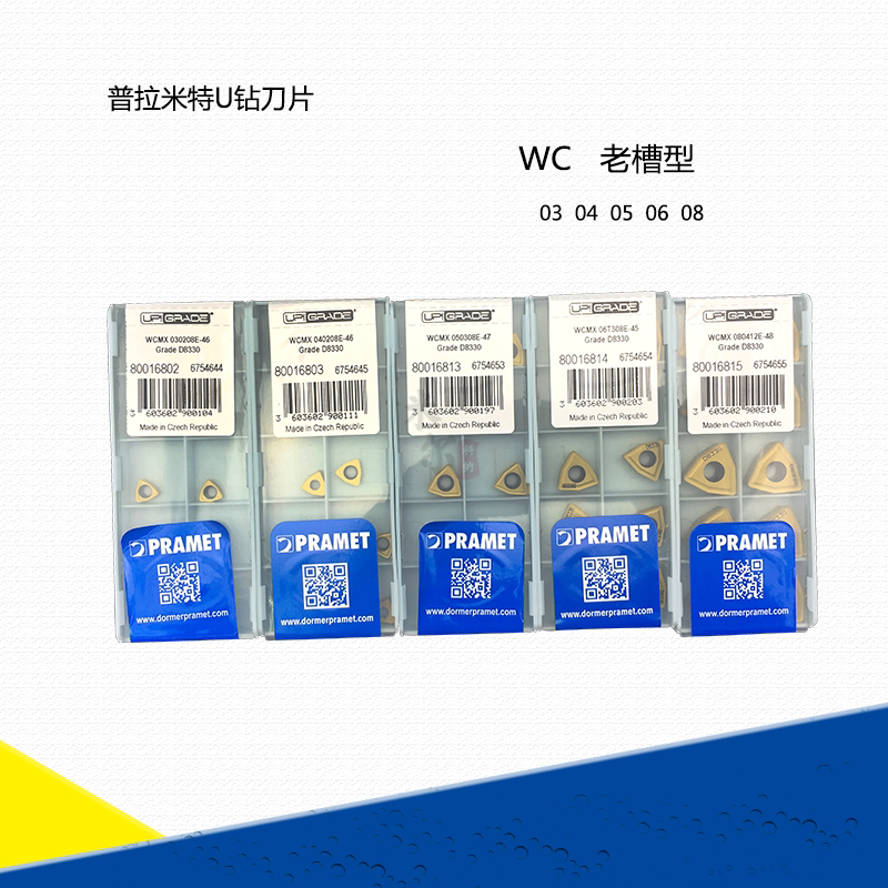 Pramet PRAMET Fast Knife WCMX06T308E-45 D8330 General Model Old Grid U Drill Blade