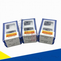 Diamond Tool Gem Knife Car Finish 1135 1604 CNC Blade Copper Aluminum Milling Blade PCD APKT