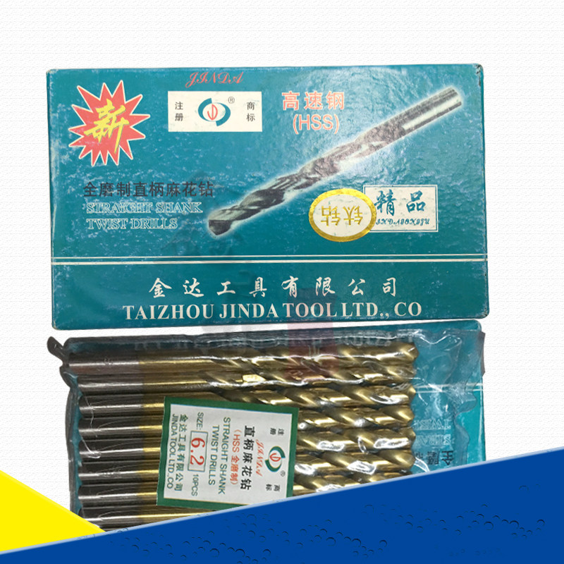 Jinda straight shank coated twist drill 12 2 12 3 12 5 12 6 12 7 12 8 12 9 Titanium plated drill bits