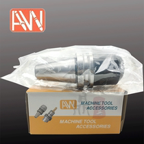 Taiwan Anwei AW AW Machining Center CNC Tool Handle Quick U Drill Tool Handle BT40-SLA25 32 Side Fixed Tool Handle