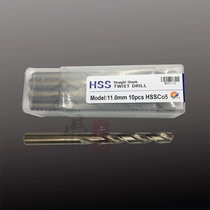 Jinxin cobalt straight shank twist drill M35 stainless steel 1 1 5 2 2 2 2 5 3 3 2-3 3