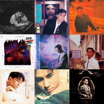 Huang Kaiqins finely edited lossless audio source collection 31 albums SACD WAV full track Chinese pop music collection