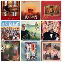 Luo Dayous complete collection of extremely rare lossless audio sources 35 albums 4 singles FLAC complete collection version