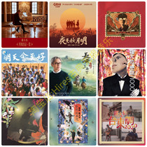 Luo Dayous complete collection of extremely rare lossless audio sources 35 albums 4 singles FLAC complete collection version