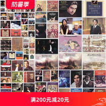 The complete collection of symphonic recordings by conductor Riccardo Muti FLAC lossless audio source 91 (free WAV)