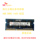 Низковольтная память для ноутбуков Hynix SKhynix DDR3L 4G 8G 1600 12800s mini 2