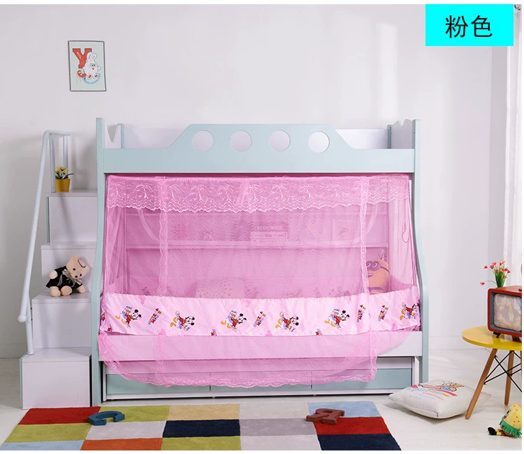 Lưới chống muỗi tùy chỉnh, giường, cao và thấp, giường mẹ và con, dưới lưới, lưới tùy chỉnh, kích thước tùy chỉnh đặc biệt, hình thang của trẻ em - Lưới chống muỗi