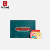 Top ten legendary booklets classic stories full set of traditional Chinese stamps collection book real stamps stamp album cartoon