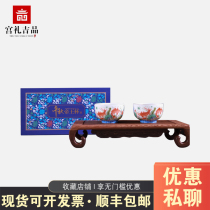 Qianqiu Emperors Cup Yang Shiqi Qianli River and Mountain Picture Cup Fighting Color Chicken Cylinder Cup Sanqiu Cup Multicolored Fish and Algae Pattern Master Cup