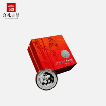 The 150th Anniversary of Giant Panda Going to the World Commemorative Medal 2022 Panda 30g Silver Coin 40th Anniversary 150g Silver Coin