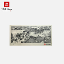 Chinese banknote Qingming Shanghe map commemorative banknote commemorative banknote banknote art coupon set Hongqiao section Xian banknote printing panorama reel