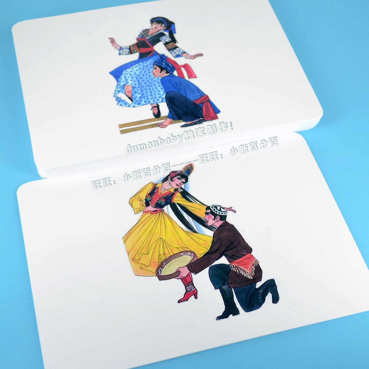 (56 national cards) early education flash card literacy card Duman concept brain development early education card puzzle reading training