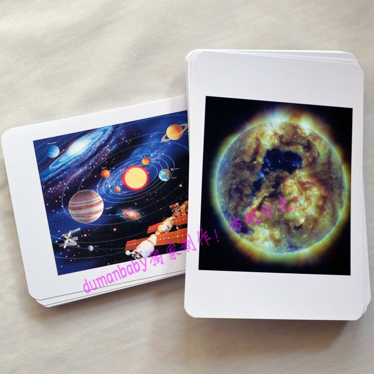 Astronomical Large View Card] Early teaching of the flash Campedia Card literacy card interest in cultivating the right brain to develop children's puzzle toys