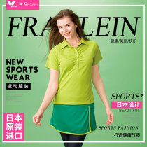 Japan butterfly imported sports T-shirt 2020 women slim summer breathable casual yoga short-sleeved ping-pong suit
