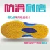 Chính thức Nhật Bản bướm giày bóng bàn giày nam chuyên nghiệp thoáng khí non-slip cạnh tranh đào tạo giày phụ nữ mặc 93610