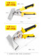 Decoration Ceiling, Door and Window Edge Sealing, Light Steel Frame Edge Pliers, Bending Pliers, Edge Bending Tool