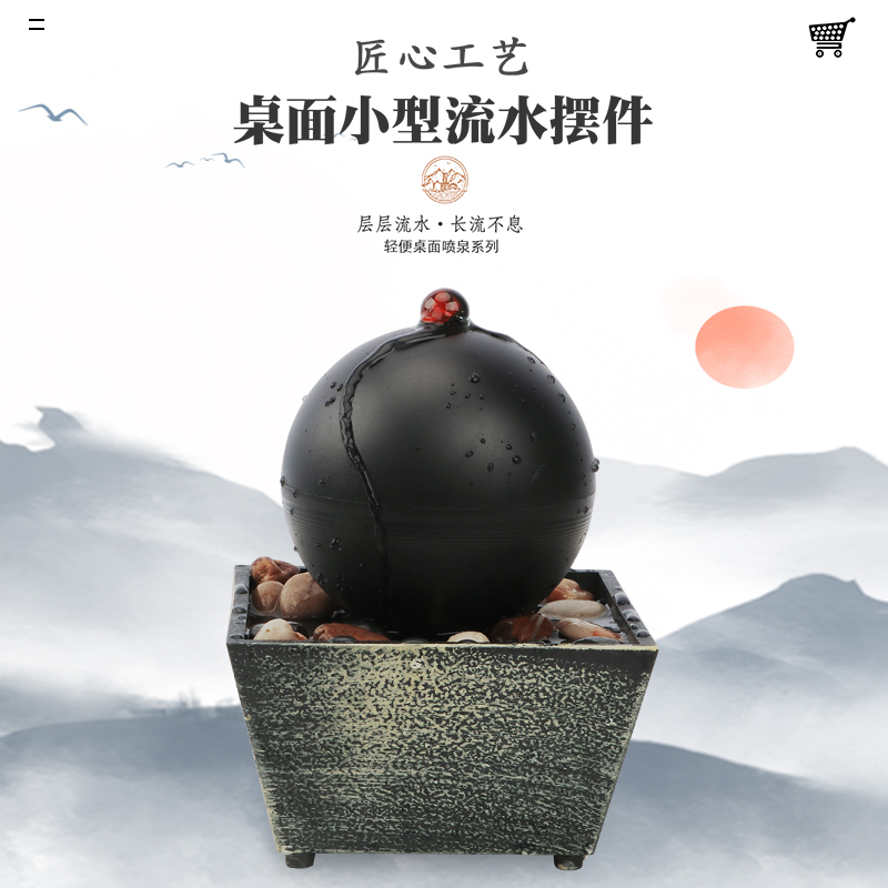 Desktop Flow Water Fittings Living Room Office Little Fountain Fengshui Wheel Recruitment Basin Creative Craft Gift Accessories