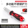 Товары от MST工具