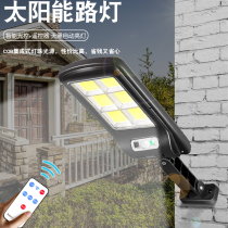 Solar LED Streetlamp Courtyard Lamp Super Bright Outdoor House Lamp Indoor Home Lighting Human Body Sensing Wall Lamp