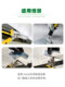 Decoration Ceiling, Door and Window Edge Sealing, Light Steel Frame Edge Pliers, Bending Pliers, Edge Bending Tool
