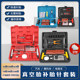 Car Vacuum Tire Repair Needle, Tire Pressure Repair Strip, Valve Cap, Valve Core, Needle Nose Pliers, Emergency Tool Set