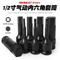 Шестиугольные накладки на углы, шестиугольный гаечный ключ, масштаб 1:2